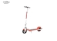 Mongoose Trace Youth/Adult Folding Commuter Kick Scooter, Ηλικίες 8 ετών και άνω, Ελαφρύ, Πολλαπλά χρώματα
